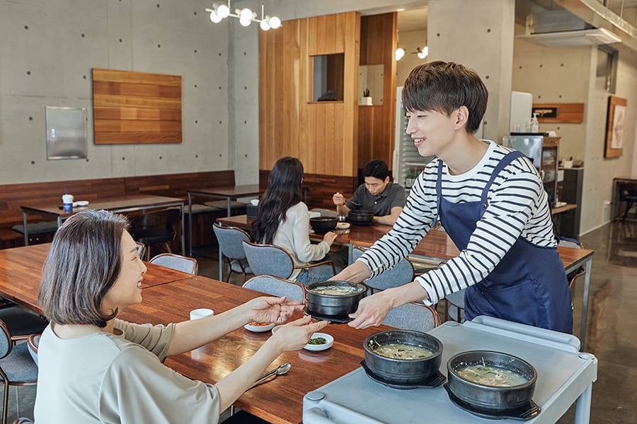 아르바이트